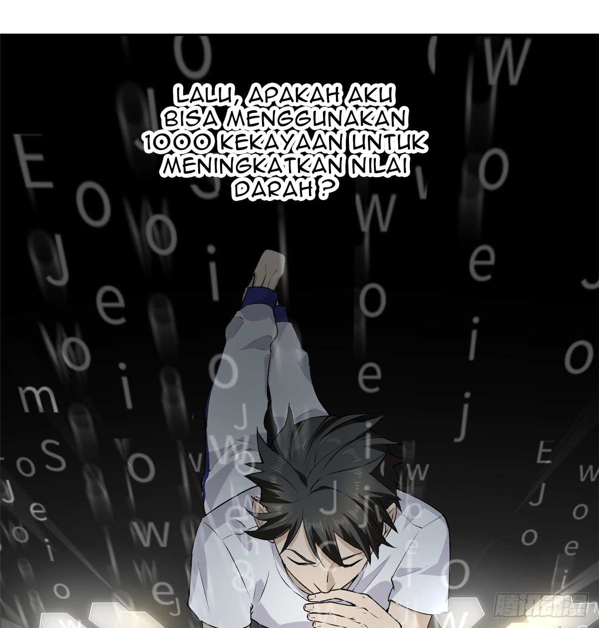 Global Gao Wu (Global Martial Arts) chapter 11